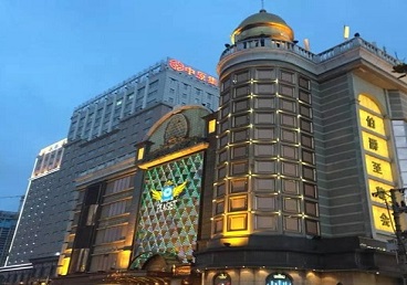 麻山最大顶级出名高端豪华KTV会所-皇冠伯爵KTV顶级体验点评